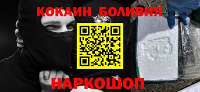экстази Будённовск