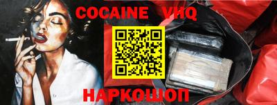 экстази Будённовск