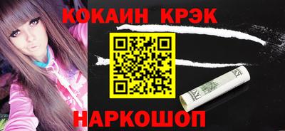 экстази Будённовск