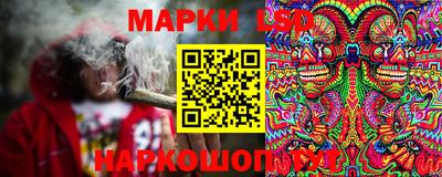 экстази Будённовск