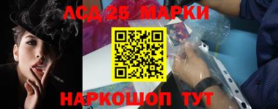 спайс Бузулук