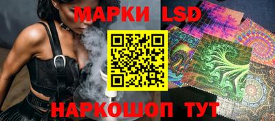 экстази Будённовск