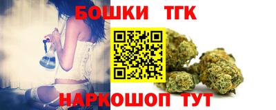 экстази Будённовск