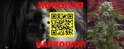спайс Бузулук