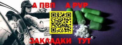 экстази Будённовск