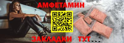 экстази Будённовск