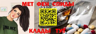 экстази Будённовск