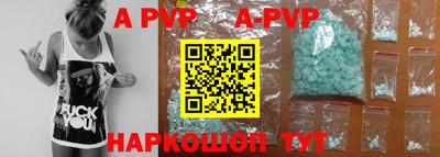 экстази Будённовск