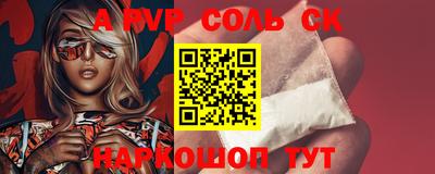 экстази Будённовск