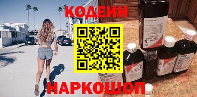 экстази Будённовск